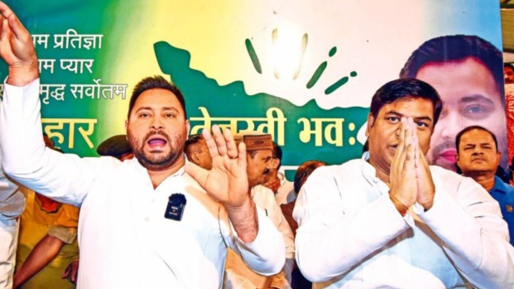 who is vip party president Mukesh sahni | who Mukesh sahni | Jitan Sahni murder