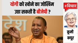 भाजपा में 2014 से ही किनारे किए जाते रहे हैं बड़े नेता, तीन राज्यों के चुनावों में मोदी की फिर होगी परीक्षा