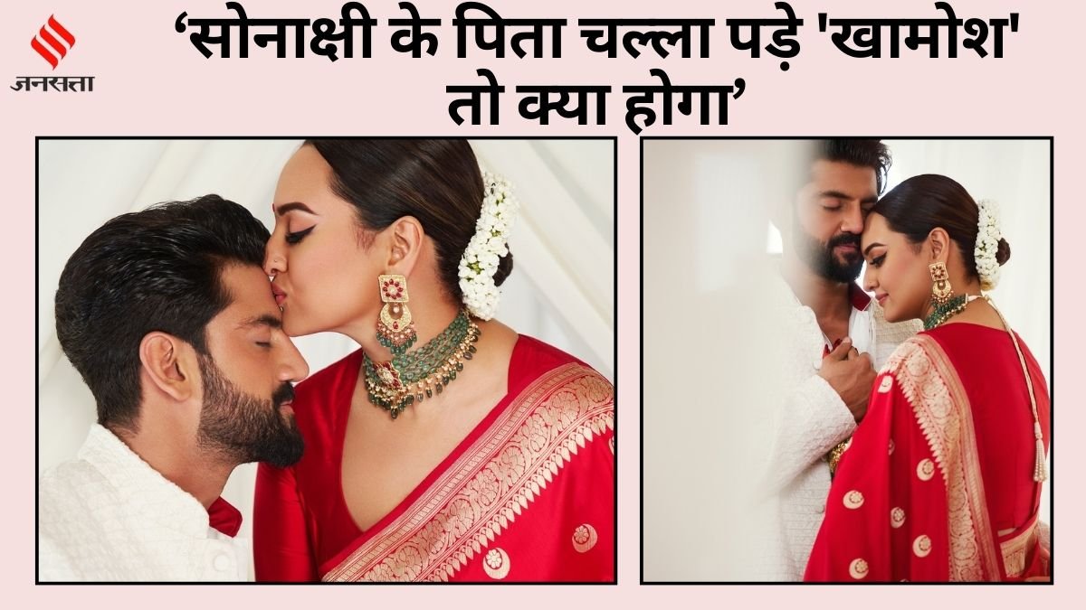 zaheer iqbal, zaheer iqbal-sonakshi sinha, sonakshi sinha