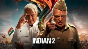 indian 2| kamal hassan| s shankar| krk