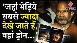 Bahraich Bhediya Aatank Bahraich Bhediya News Bahraich Latest News Today