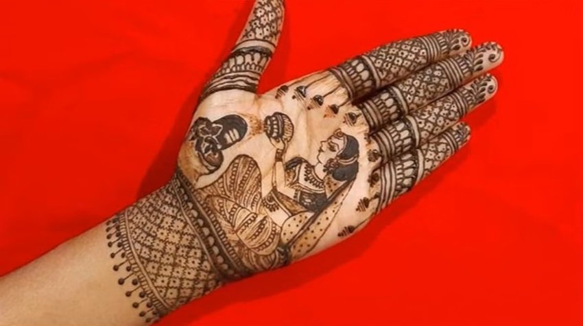 Sawan Mehndi Design 2024