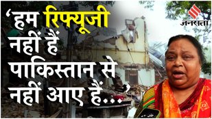 Delhi Civil Line Khyber Pass: दो दिन पहले नोटिस, Rajni Singh बोलीं L&DO की Bulldozer कार्यवाही गलत