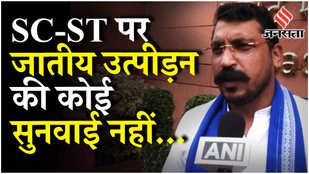 SC ST Reservation पर Chandrashekhar Azad ने कहा वर्गीकरण Supreme Court से शुरू होना चाहिए!