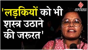 Krishna Janmashtami पर BHU में लड़कियों ने निभाई कान्हा की भूमिका, Kolkata Case पर क्या बोलीं?