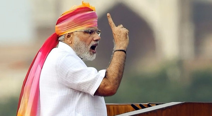 PM Modi Traditional Attire