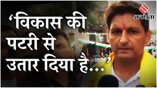 Haryana Elections 2024: Deepender Hooda ने BJP के 10 साल के कार्यकाल पर क्या कहा? | Congress