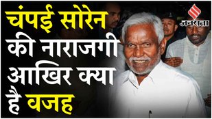 Jharkhand Politics: ‘NDA परिवार में आपका स्वागत’, Manjhi बोले, Champai Soren का टूट गया JMM से नाता