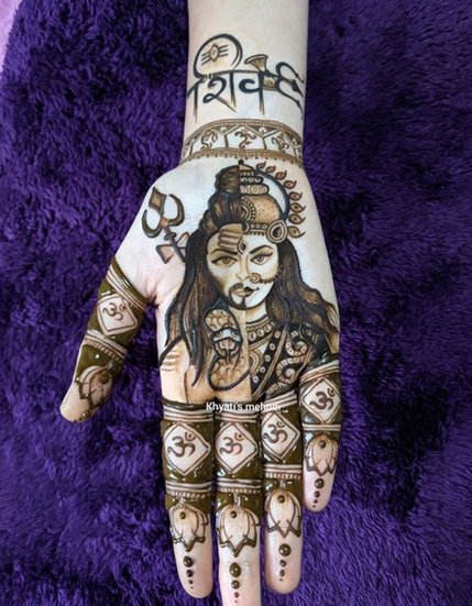 Mehndi Designs for Married Women