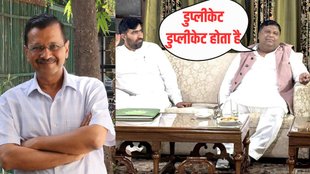 Jammu Kashmir, AAP, Imran Hussain