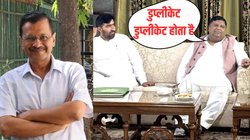 ‘इंशाअल्लाह, दिल्ली और पंजाब की तरह कश्मीर में देंगे फ्री बिजली’, इमरान हुसैन बोले- हम जो कहते हैं, वो करते हैं