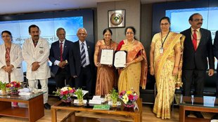 MOU, Amiti University, AIIA
