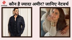 Kajol Networth: अजय देवगन या काजोल, कौन है ज्यादा अमीर? जानिए कपल की टोटल नेटवर्थ