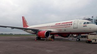 Air India Flight | Emergency At Thiruvananthapuram | Bomb Threat On Air India Flight