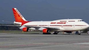 Middle East Flight Suspension | Airlines Suspend | Lebanon