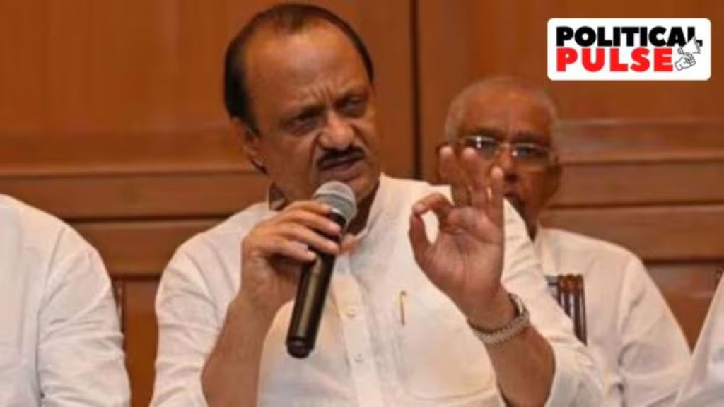 Maharashtra Politics | Ajit Pawar | Baramati