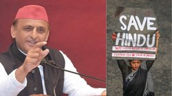 बांग्लादेशी हिंदुओं पर अखिलेश यादव ने किया पोस्ट, भारत सरकार को दी ये सलाह, बताया अति संवेदनशील विषय