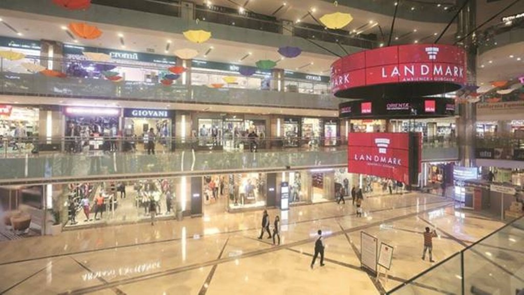 Ambience Mall