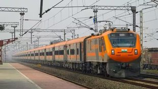 Amrit Bharat Express, Bihar, Darbhanga, Anand Vihar