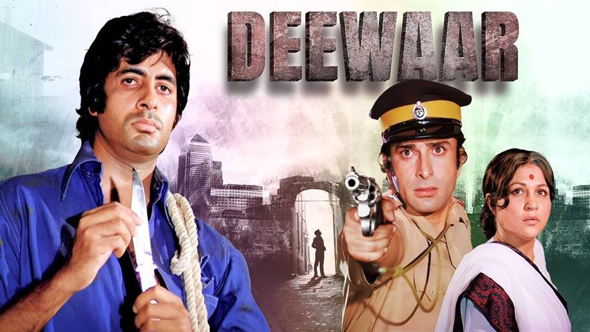 Salim Javed Best Film