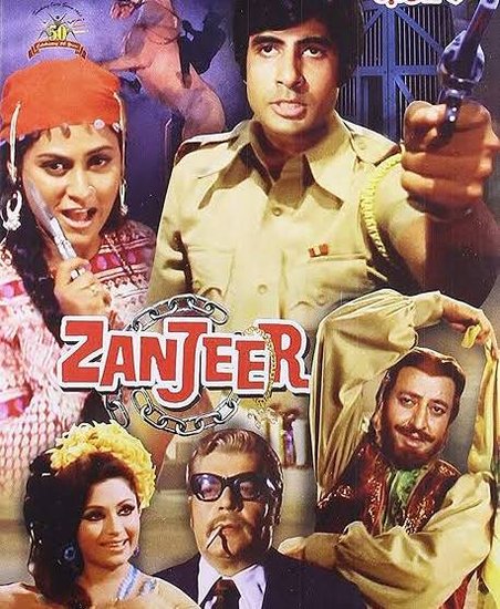 blockbuster Films story was written by Salim Javed
