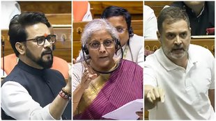 Budget, Union Minister Nirmala Sitharaman, Rahul Gandhi, Anurag Thakur