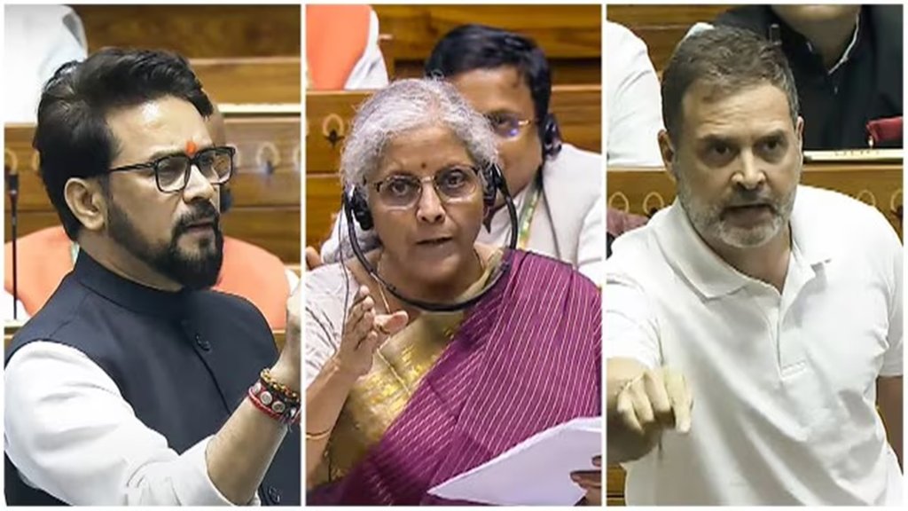 Budget, Union Minister Nirmala Sitharaman, Rahul Gandhi, Anurag Thakur Budget, Union Minister Nirmala Sitharaman, Rahul Gandhi, Anurag Thakur
