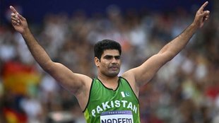 Neeraj Chopra | Arshad Nadeem | Paris Olympics 2024 |