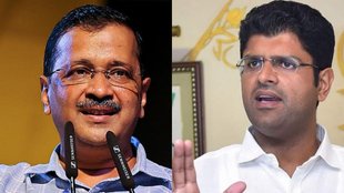 Arvind Kejriwal | Haryana | Elections | JJP