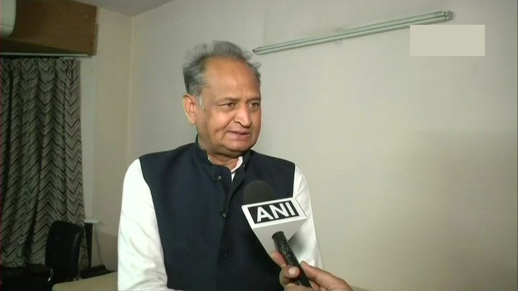 Ashok Gehlot, Rajasthan News, Unified Pension Scheme