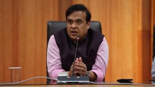 Assam, Muslim, Marriage & Divorce
