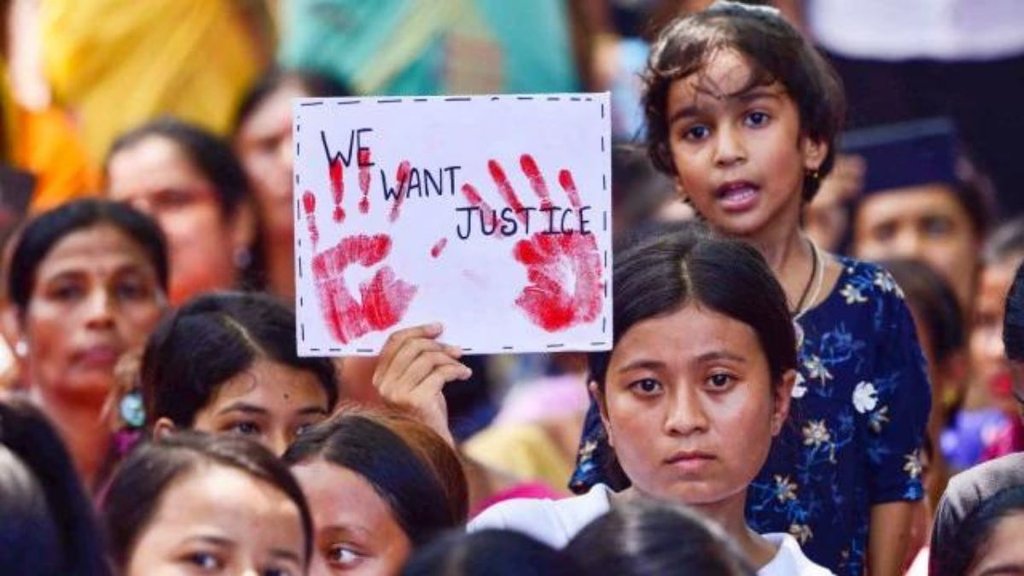 Assam Nagaon Rape Case | Nagaon Rape Case | Assam police