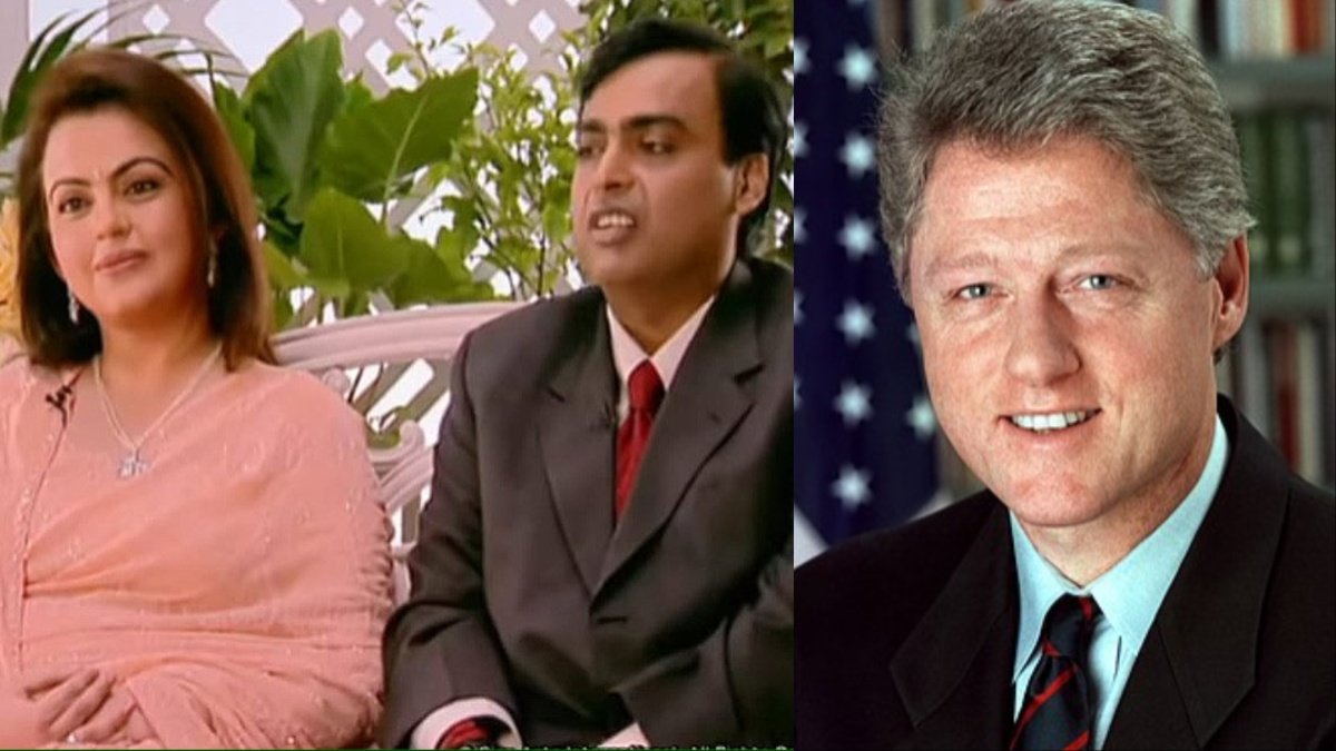 BILL CLINTON NITA AMBANI MUKESH AMBANI