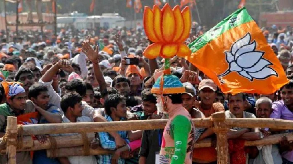 BJP, Ranchi