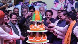 BJP MP Ramesh Awasthi | mango festival | Delhi