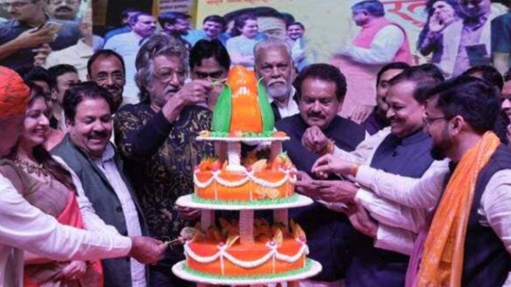 BJP MP Ramesh Awasthi | mango festival | Delhi