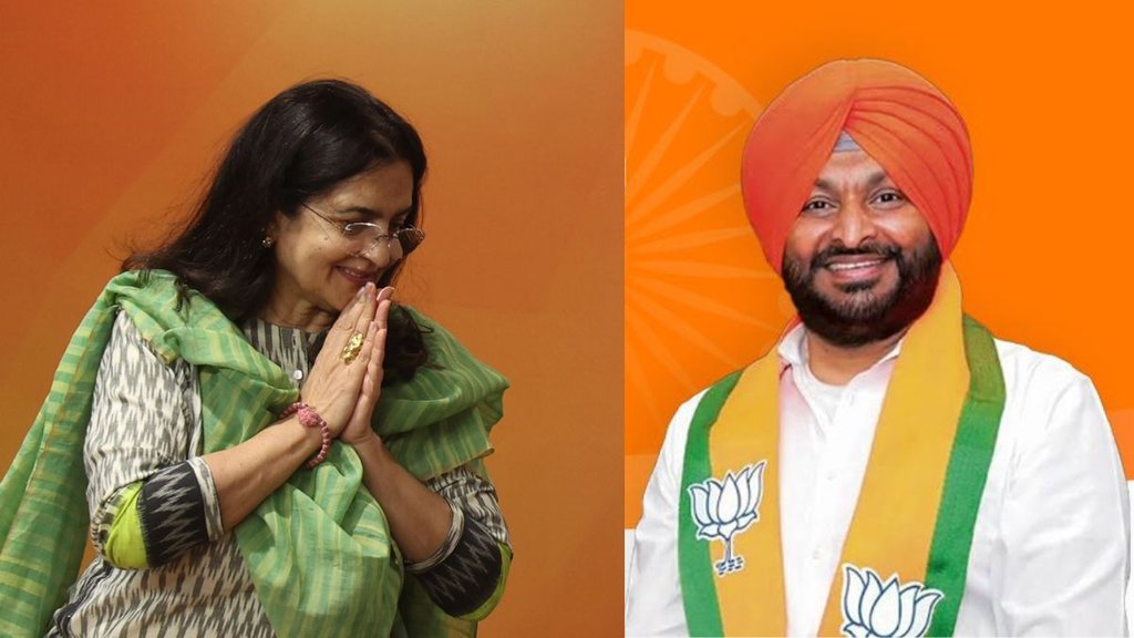 BJP Rajya Sabha, Kiran Choudhary, Ravneet Singh Bittu