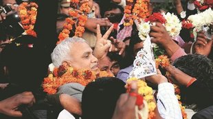 Babu Singh Kushwaha | ED | LUCKNOW