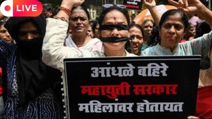 Aaj ki Taaja Khabar LIVE | badlapur School Case LIVE Updates | Kolkata rape murder case live