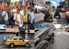 West Bengal Bandh