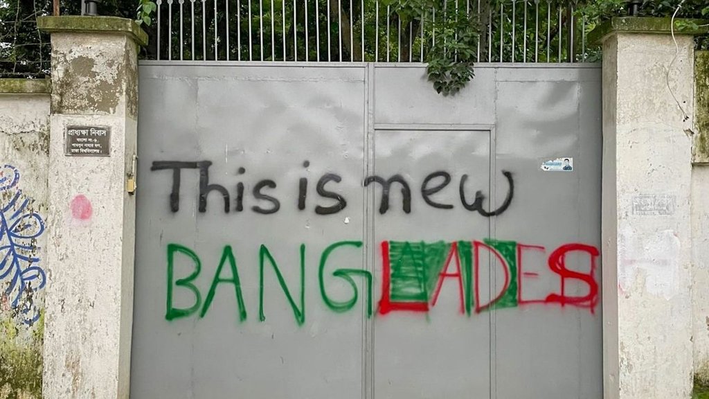 Bangladesh | Ansar Bahini | Sheikh Haseena