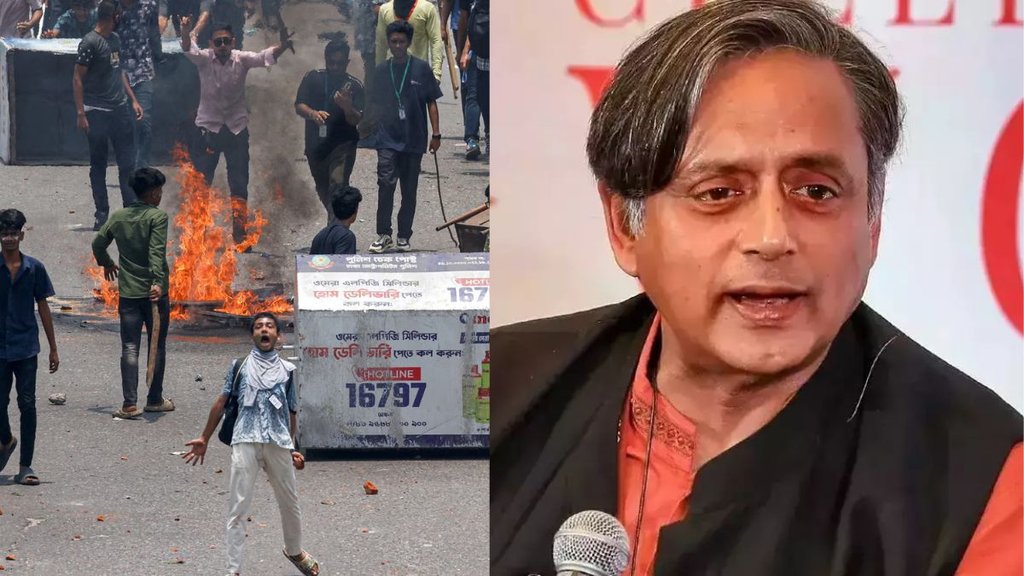 बांग्लादेश में अस्थिरता पर आया शशि थरूर का बयान (सोर्स - रॉयटर्स)