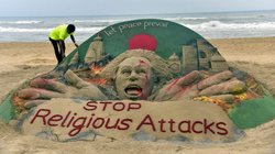 बांग्लादेश में हिंदुओं के खिलाफ हमलों को लेकर क्या सोचती है खालिदा जिया की पार्टी BNP?