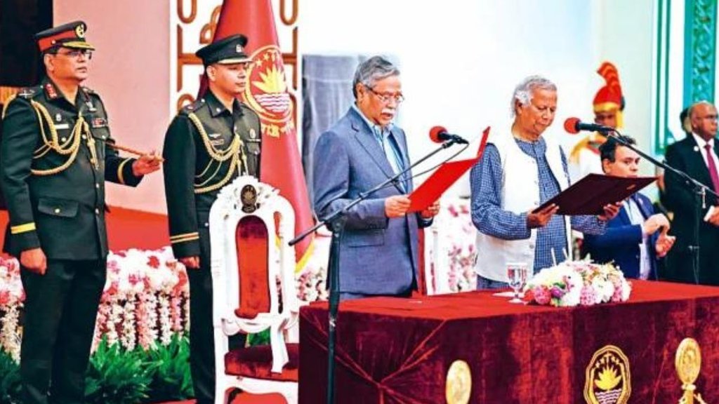 Bangladesh Interim Govt | Interim Govt | Muhammad Yunus