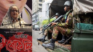 Bangladesh News, Sheikh Hasina News, Hindi News