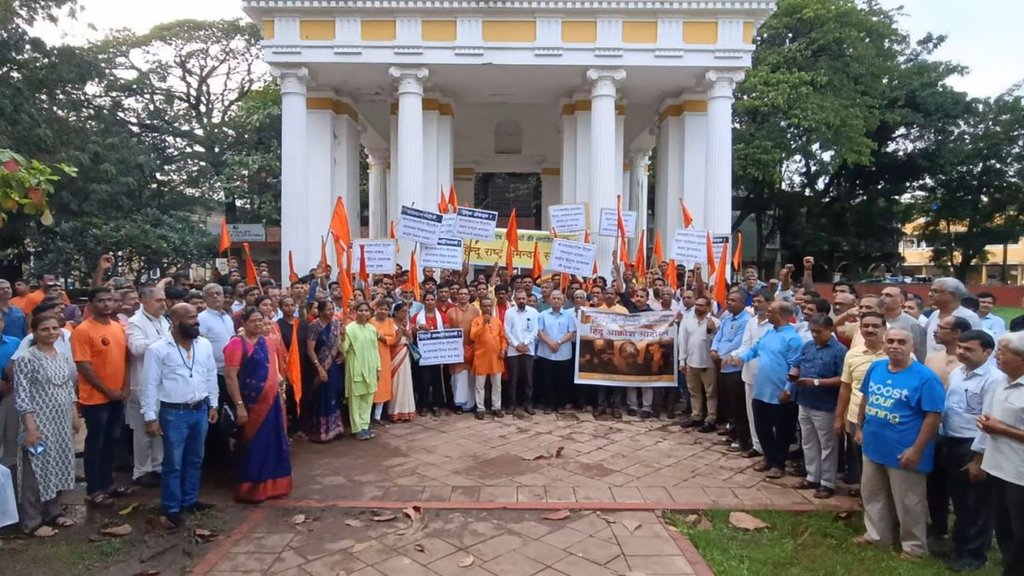 Muslim Voters, Bangladesh, RSS Goa