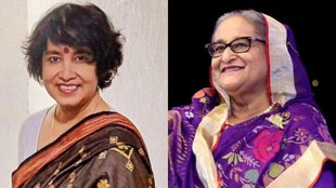 Bangladesh Crisis | Taslima Nasreen | Sheikh Hasina