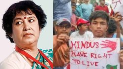 ‘बांग्लादेश में हिंदुओं को देश छोड़ने के लिए मजबूर किया जाता’, तसलीमा नसरीन ने बताया- किस हद तक जिहादी करते हैं परेशान