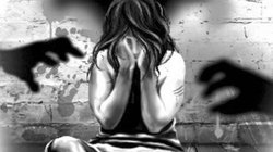 Bengaluru Rape Case: पार्टी से लौट रही थी लड़की, घर छोड़ने के बहाने बाइक पर बैठाया, और फिर की हैवानियत