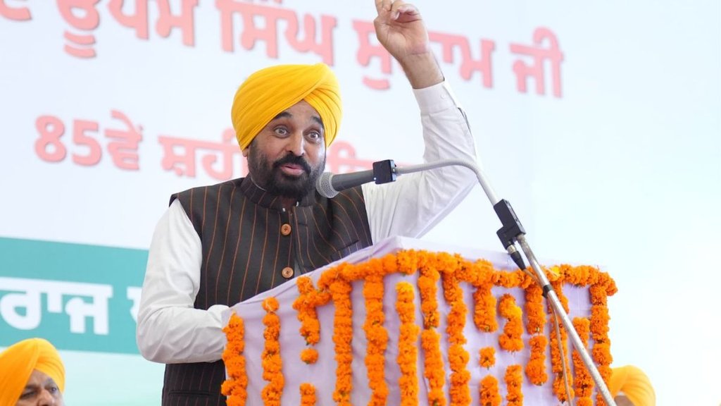 Bhagwant Mann, Punjab News, Political Clearance